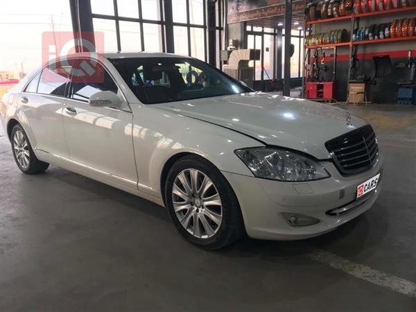 مرسيدس بنز S-Class 2006 للبيع في العراق - الكوت